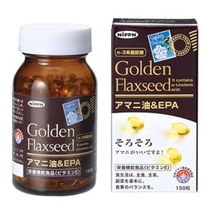 日本製粉 アマニ油&EPA  150粒