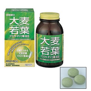 オリヒロ 大麦若葉粒 126g（約700粒）