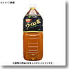 烏龍茶（ウーロン茶） PET 【1ケース （2L×6本）】