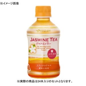 伊藤園 天然美香ジャスミン茶 ホット PET 【1ケース （275ml×24本）】