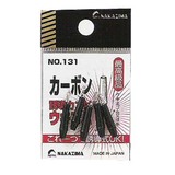 ナカジマ 誘導カン付ウキゴム   サルカン