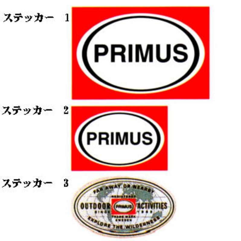 PRIMUS(プリムス) プリムス・ステッカー2 PLS-2｜アウトドア用品・釣り具通販はナチュラム