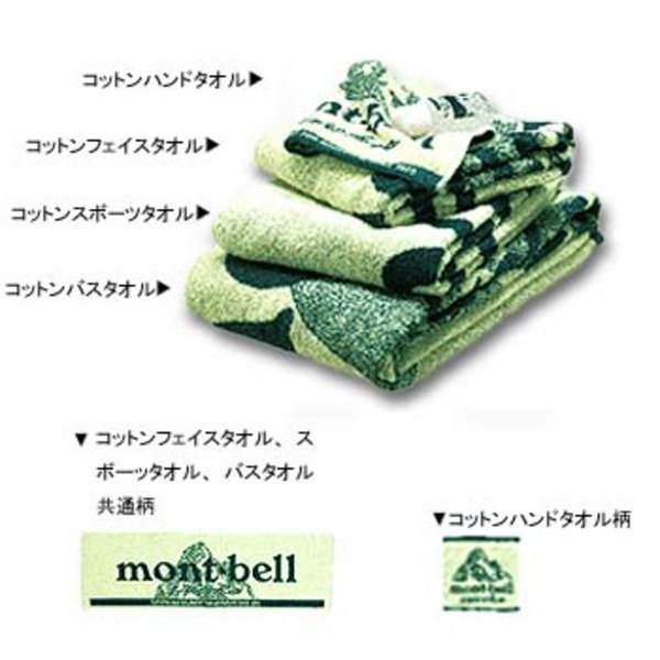 モンベル Montbell コットンハンドタオル アウトドアファッション ギアの通販はナチュラム