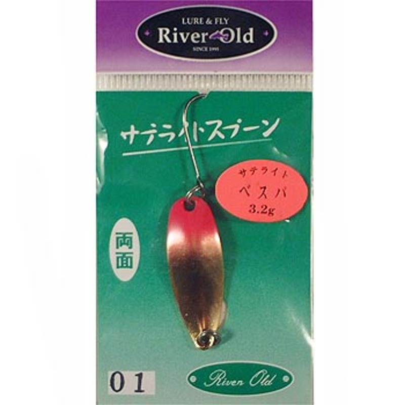 リバーオールド(RiverOld) サテライトベスパ ｜アウトドア用品・釣り具通販はナチュラム