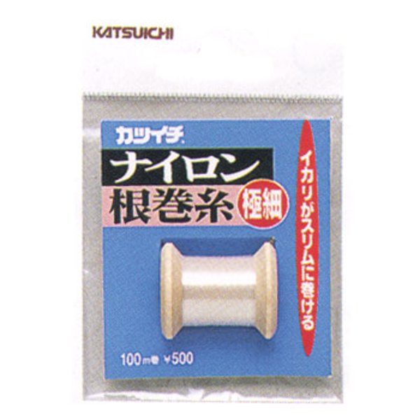 カツイチ Katsuichi ナイロン根巻糸 極細 アウトドア用品 釣り具通販はナチュラム