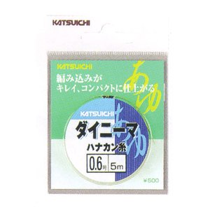 カツイチ(KATSUICHI) ダイニーマハナカン糸 0.8