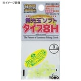 東邦産業 NT発光玉ソフト タイプ8H   仕掛け