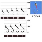 オーナー針 金 オランダ(糸付) 20090 その他淡水用品