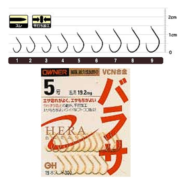 オーナー針 OHバラサ 10774 へら用品