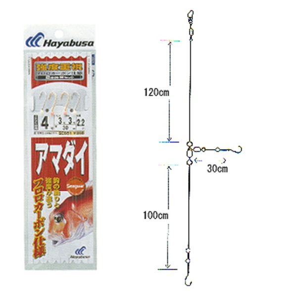 ハヤブサ(Hayabusa) アマダイ シーガー仕様 2本鈎 2セット SE681 仕掛け