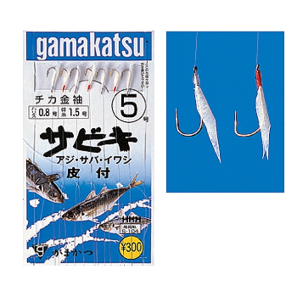 がまかつ(Gamakatsu) チカ金袖サビキ仕掛 13003 仕掛け