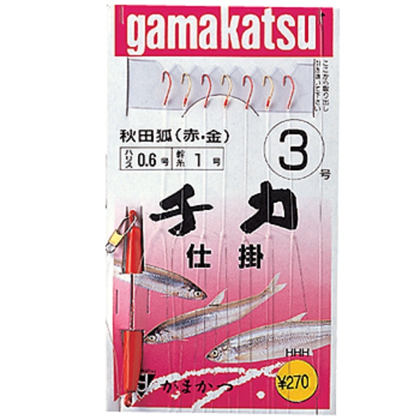 がまかつ(Gamakatsu) チカ仕掛 秋田狐  7本 13556 仕掛け