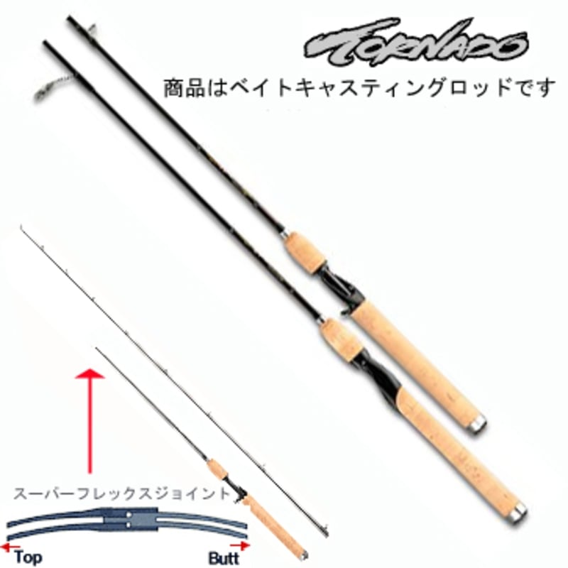 ダイワ(Daiwa) TDトルネード 602MLRB-OH 01401366｜アウトドア用品・釣り具通販はナチュラム