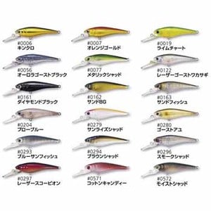 ラッキークラフト(LUCKY CRAFT) ベビーシャッド75F ｜アウトドア用品