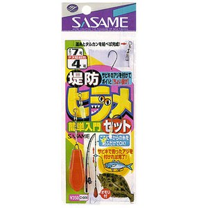 ささめ針(SASAME) 堤防ヒラメＢ（管付チヌ チヌ極細） 鈎４ 黒・黒 C-006