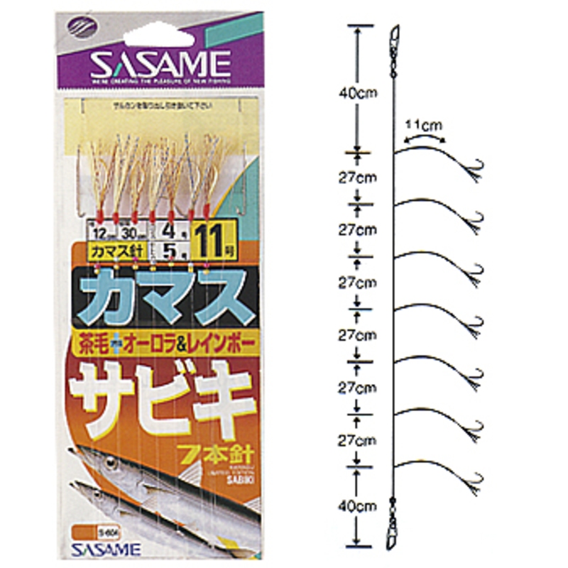 ささめ針(SASAME) カマスサビキ(カマス) S-604｜アウトドア用品・釣り具通販はナチュラム