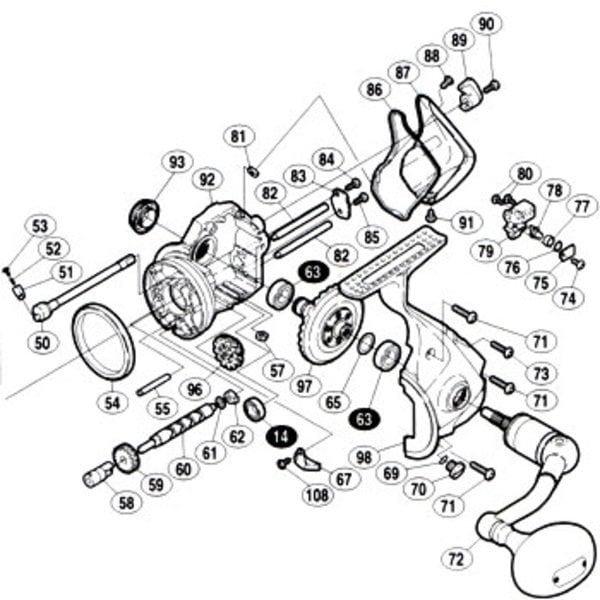 シマノ(SHIMANO) パーツ:02ツインパワー 6000PG フリクションリンク No54 01621 6000～20000番用その他パーツ