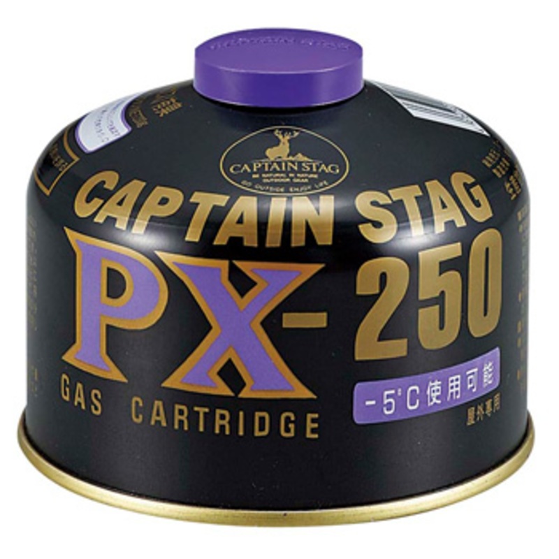 キャプテンスタッグ(CAPTAIN STAG) パワーガスカートリッジPX-250 M