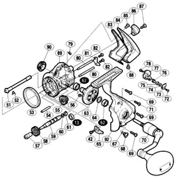 シマノ(SHIMANO) パーツ:02ツインパワー 5000HG フリクションリング No53 01618