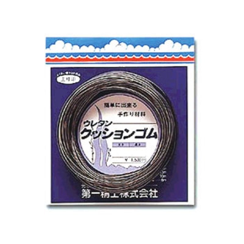 第一精工 手作りクッションゴム直径4mm 03004｜アウトドア用品・釣り具通販はナチュラム