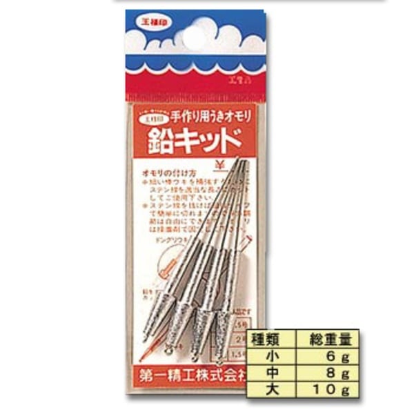 第一精工 鉛キッド 22155 船釣り用品