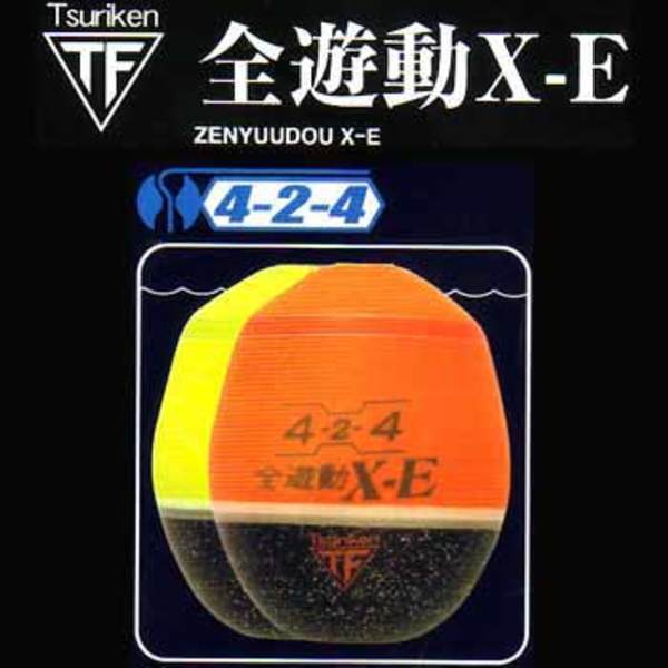 釣研 全遊動X-E 4-2-4 17958 フカセウキ