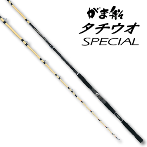 がまかつ(Gamakatsu) がま船 タチウオSPECIAL並継 21657｜アウトドア用品・釣り具通販はナチュラム