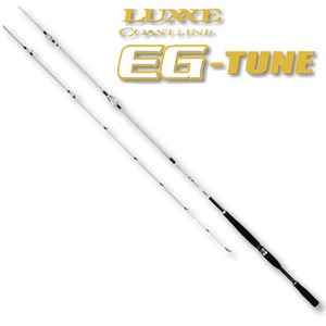 がまかつ(Gamakatsu) LUXXE COASTLINE EG-TUNE 82MH-F 24312｜アウトドア用品・釣り具通販はナチュラム