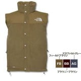 THE NORTH FACE(ザ･ノース･フェイス) SKYLARK VEST ND01558 ダウン&中綿ベスト(メンズ)