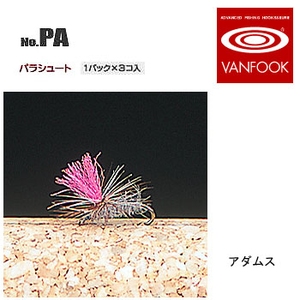 ヴァンフック(VANFOOK) パラシュート PA-1803