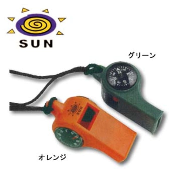 SUN(サン) トリプル ホイッスル 11500001 ホイッスル