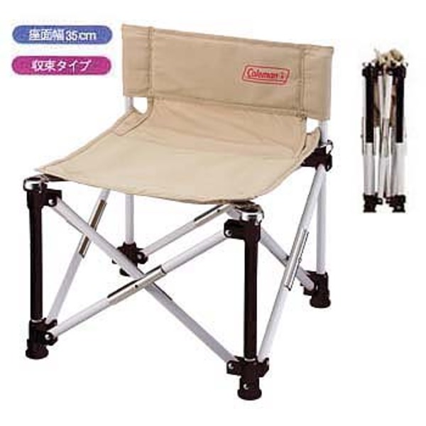 Coleman(コールマン) コンパクトスリムキャプテンチェア 170-5853 座椅子&コンパクトチェア