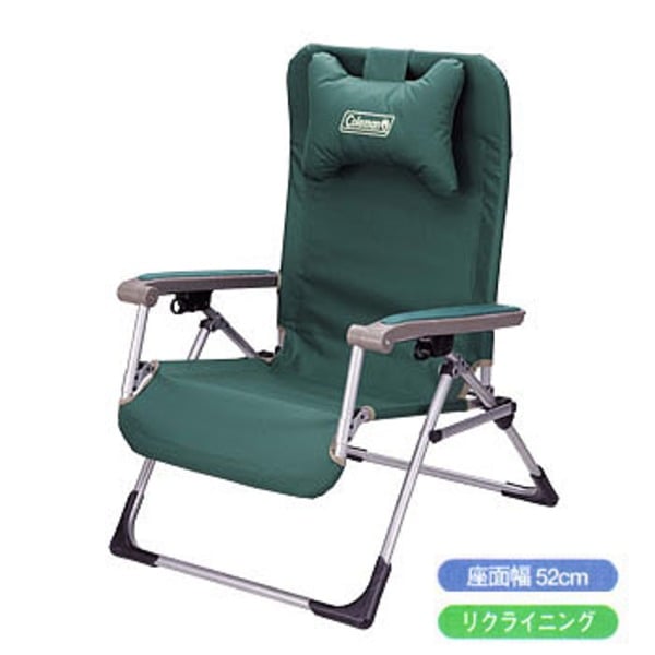 Coleman(コールマン) フリーリクライニンググラウンドチェア 1705865｜アウトドア用品・釣り具通販はナチュラム