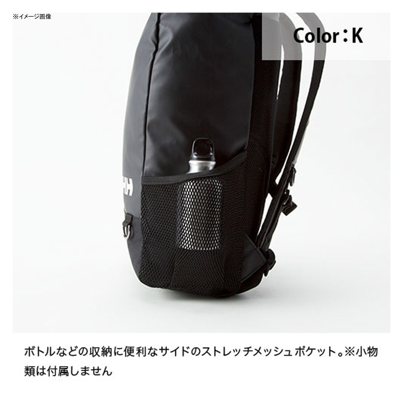 HELLY HANSEN(ヘリーハンセン) Aker Day Pack(アーケル デイパック)  HY91720｜アウトドアファッション・ギアの通販はナチュラム