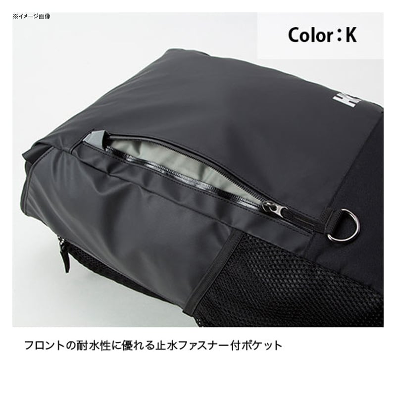 HELLY HANSEN(ヘリーハンセン) Aker Day Pack(アーケル デイパック)  HY91720｜アウトドアファッション・ギアの通販はナチュラム