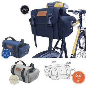 オーストリッチ(OSTRICH) SP-731 サドルバッグ サイクル/自転車
