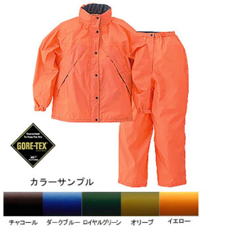 ゴアテックス レインウェア ダンロップ カッパ ヤッケ 登山用品 女性用 