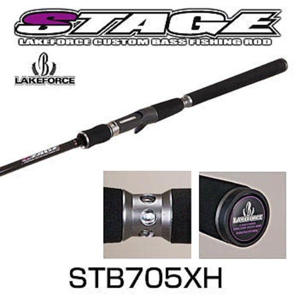 KsLABO レイクフォース STAGE(ステージ) STB705XH   1ピースベイトキャスティング