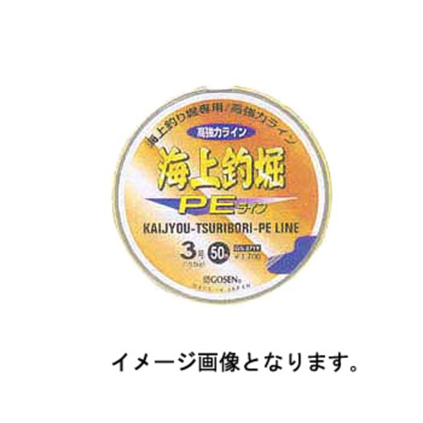 ゴーセン(GOSEN) 海上釣堀PEライン GS-371Y 道糸100m以下