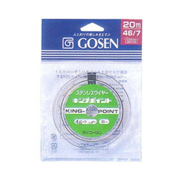 ゴーセン(GOSEN) キングポイント20m GWN-720C 船ハリス･その他