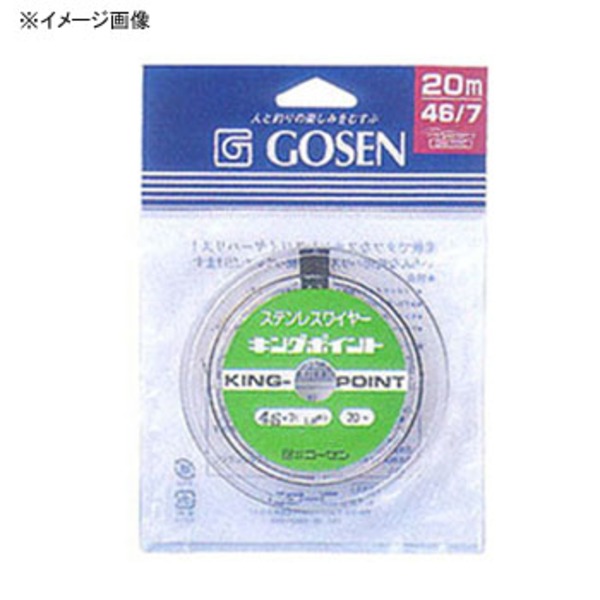 ゴーセン(GOSEN) キングポイント20m GWN-720C 船ハリス･その他