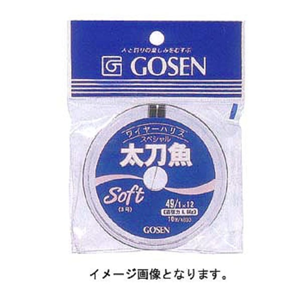 ゴーセン(GOSEN) 太刀魚用ソフトハリス GWN-880 船ハリス･その他