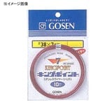 ゴーセン(GOSEN) キングポイント(7本撚･ハリス用) GWN-820R イシダイ&クエ用品