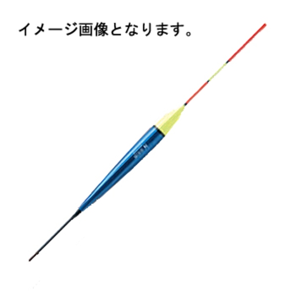 ヒロミ産業 海上釣堀真鯛   波止釣り用ウキ