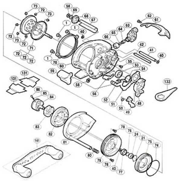 シマノ(SHIMANO) パーツ:04 スコーピオンMg 1000 A-RB パワーハンドル組 別売 No141 01857 遠心ブレーキ用ハンドルパーツ