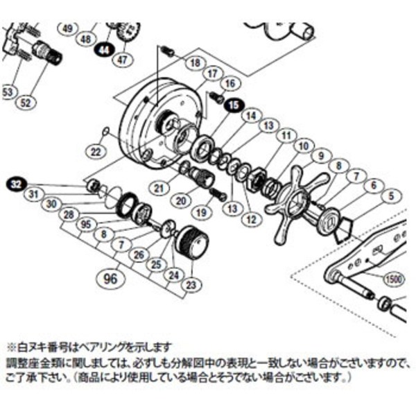 シマノ(SHIMANO) パーツ:04 カルカッタ コンクエスト 50S スタードラグ No009 01927