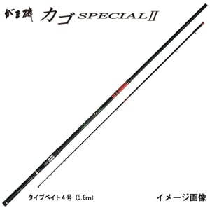 がまかつ(Gamakatsu) がま磯 カゴ スペシャルII(振出) ベイト 4号-5.3m 22756｜アウトドア用品・釣り具通販はナチュラム