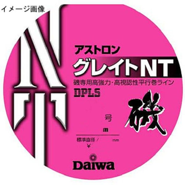 ダイワ(Daiwa) アストロングレイトNT 160m 04690534 磯用その他