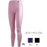 HELLY HANSEN(ヘリーハンセン) HY94817 ウィメンズ トラウザース HY94817 タイツ(レディース)