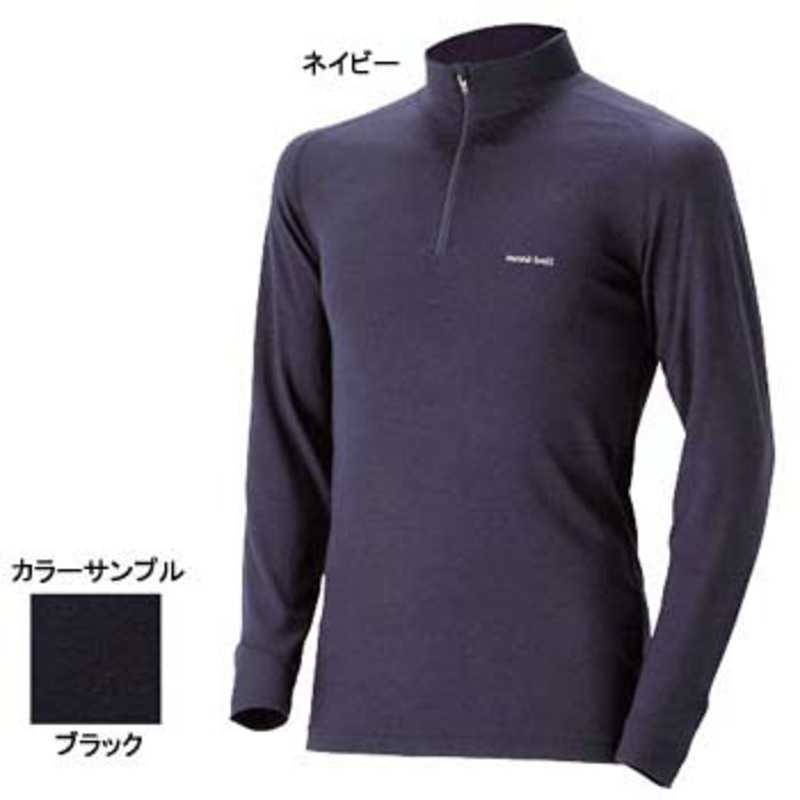 モンベル(montbell) スーパーメリノウールM.W.ハイネックシャツ Men's